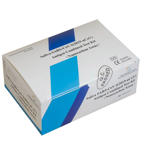 NINGBO® COVID-19 / SARS-COV-2 Швидкий тест на антиген / Лоллі-тест