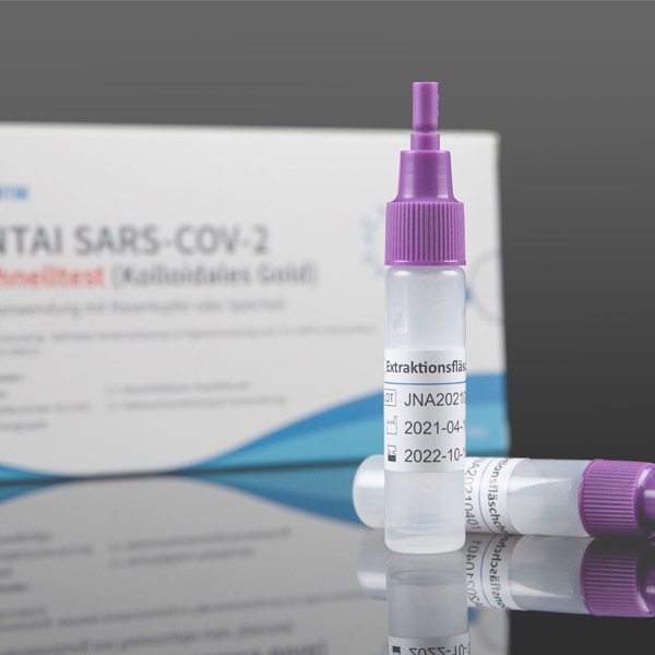 Швидкий аналіз слини на антиген COVID-19/SARS-COV-2 / носовий тест