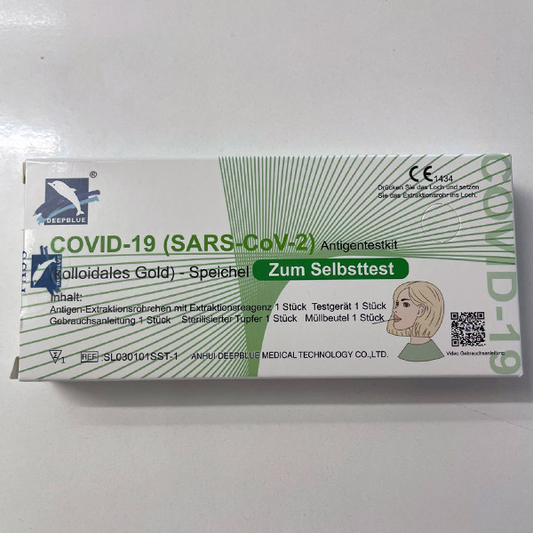 Deepblue Medical Anhui COVID-19 / SARS-COV-2 Antigen Rapid Test Lay Test